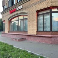 Продажа помещения с арендатором магазин "Красное и Белое"