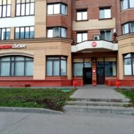 Продажа помещения с арендатором магазин "Красное и Белое"