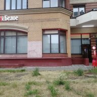 Продажа помещения с арендатором магазин "Красное и Белое"