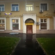 Аренда торгового помещения в Москве