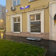 Аренда торгового помещения в Москве