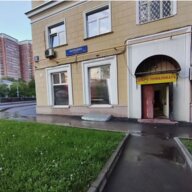 Аренда торгового помещения в Москве