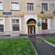 Аренда торгового помещения в Москве
