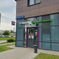 Готовый арендный бизнес с арендатором "Винлаб"