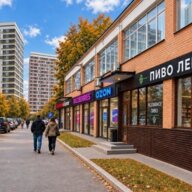 Продажа торгового помещения с арендатором