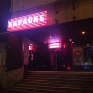 Продажа торгового помещения с арендатором в Москве