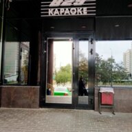 Продажа торгового помещения с арендатором в Москве
