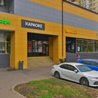 Продажа торгового помещения с арендатором в Москве