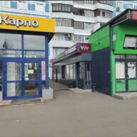 Продажа торгового помещения с арендатром Винлаб
