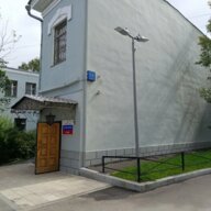Продажа отдельно стоящего здания в Басманном районе