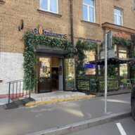 Продажа торгового помещения возле м. Профсоюзная