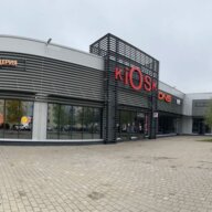 Продажа торгового центра "Kiosk" с арендаторами в Солнечногорске