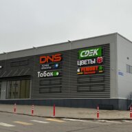 Продажа торгового центра "Kiosk" с арендаторами в Солнечногорске