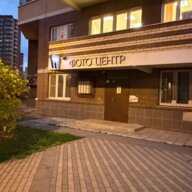 Аренда коммерческого помещения в Коммунарке