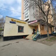 Продажа торгового помещения с арендаторами 