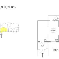 Продажа торгового помещения в ЖК "Свобода"