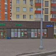 Продажа торгового помещения на 1905 года