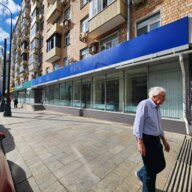 Продажа торгового помещения на Бауманской