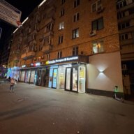 Продажа помещения с сетевой пекарней «Хлебница»