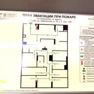 Продажа торгового помещения c арендатором Colizeum