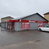 Продажа торгового здания с супермакетом Верный