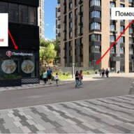 Продажа торгового помещения рядом с метро Речной вокзал 