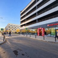 Продажа торгового помещения с супермаркетом Магнит