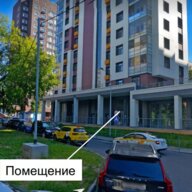 Продажа торгового помещения с арендаторами. Окупаемость 10,5 лет. 