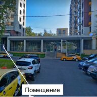 Продажа торгового помещения с арендаторами. Окупаемость 10,5 лет. 