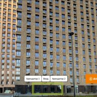 Аренда торгового помещения в ЖК "Тропарево парк" 