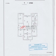 Аренда помещения на Мичуринском проспекте