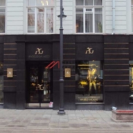 Аренда торгового помещения на Большой Дмитровке