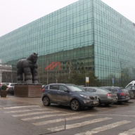 Аренда офиса в бизнес центре Верейская плаза