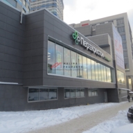 Продажа помещения с арендатором Перекресток