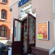 Аренда помещения под кафе/ресторан/бар