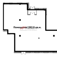 Продажа арендного бизнеса на Мытной улице