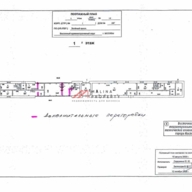 Аренда торгового помещения в Перово 