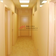 Аренда офиса метро Арбатская