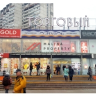 Аренда торгового помещения у метро Новогиреево