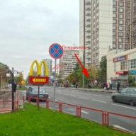 Аренда торгового помещения на выходе из метро "Академическая"