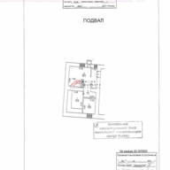 Продажа торгового помещения с арендаторами на Белорусской