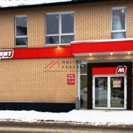 Продажа арендного бизнеса в КП "Кронбург"