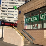 Продажа помещения с арендатором Аптека "36,6"