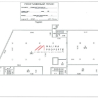 Продажа банного комплекса ул. Фридриха Энгельса