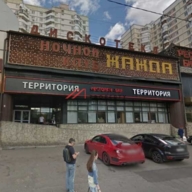 Аренда под фитнес клуб в Москва Сити