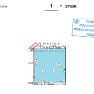 Торговое помещение в ТЦ МаксСити Балашиха