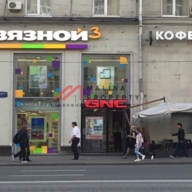 Аренда помещения на Мичуринском проспекте