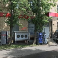 Продажа арендного бизнеса на улице Сергея Эйзенштейна