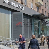 Продажа помещения рядом с метро Вавиловская